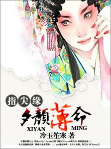 望江南·江南蝶